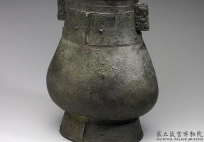 图片[3]-Hu jar with tubular handles and animal mask design, late Shang period, c. 13th-12th century BCE-China Archive